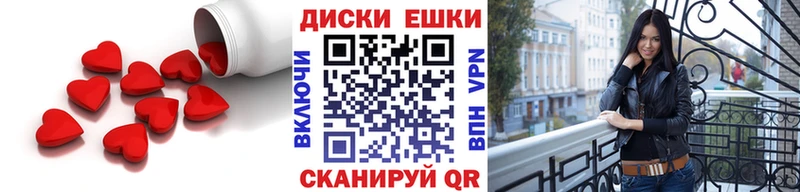 blacksprut ССЫЛКА  купить   Верхоянск  ЭКСТАЗИ 250 мг 