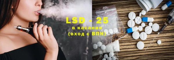 кокаин VHQ Балахна