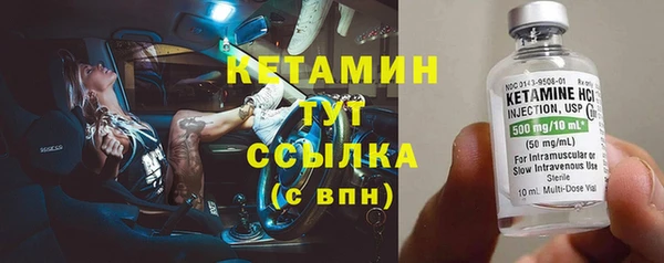 тгк Балабаново