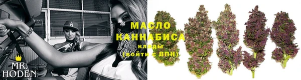 тгк Балабаново