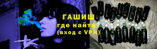 эйфоретик Баксан