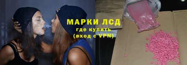 кокаин VHQ Балахна