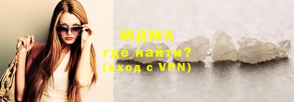 кокаин VHQ Балахна