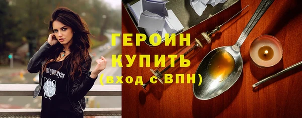 тгк Балабаново
