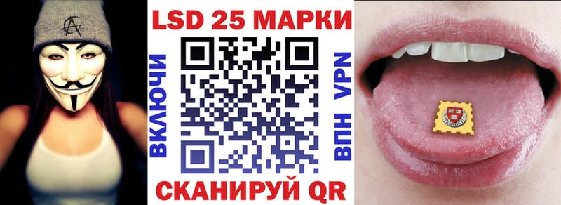 Марки N-bome 1500мкг  где купить наркоту  Верхоянск 