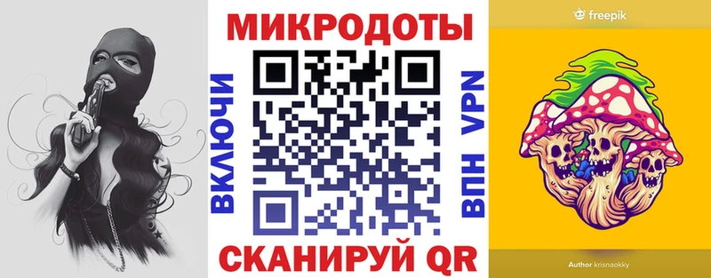 Галлюциногенные грибы GOLDEN TEACHER  продажа наркотиков  Верхоянск 