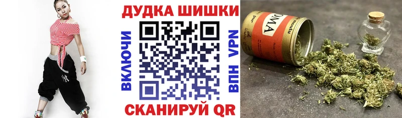 Каннабис тримм Верхоянск
